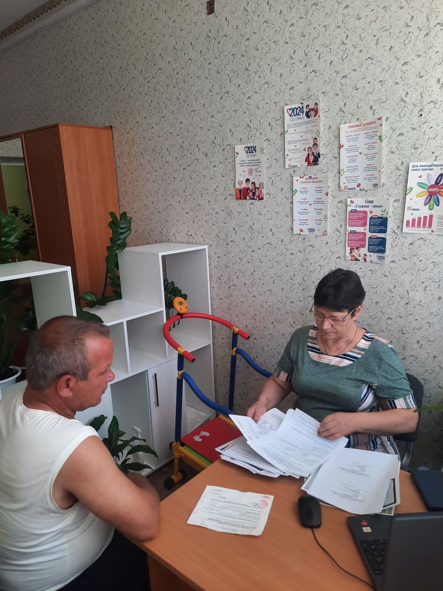 Неделя правовой помощи Неделя правовой помощи